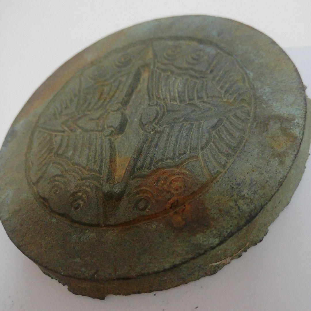 大谷家の家紋 Tシャツを購入デザインTシャツ通販 ClubT