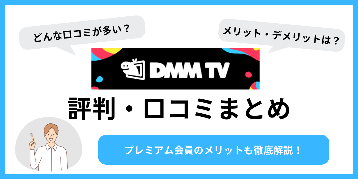 ベトナム航空のビジネスクラスとプレミアムエコノミークラスの違いを比較！【2020年度】 | トラベルスタンダードジャパン