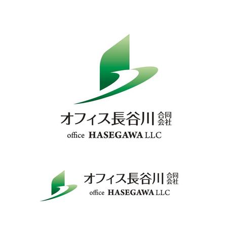 企業のロゴマークを取引実績としてホームページに掲載するのはOKなのか？ トラブルを防ぐために - 契約書業務マニュアル