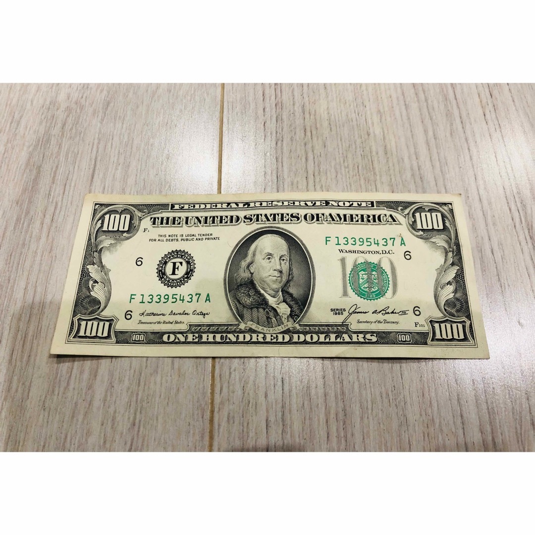 旧ドル札 旧ドル紙幣 コレクション