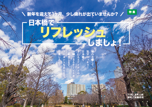 メンズ水着XXLサイズあります☆日本橋高 | 日本橋高島屋S.C.