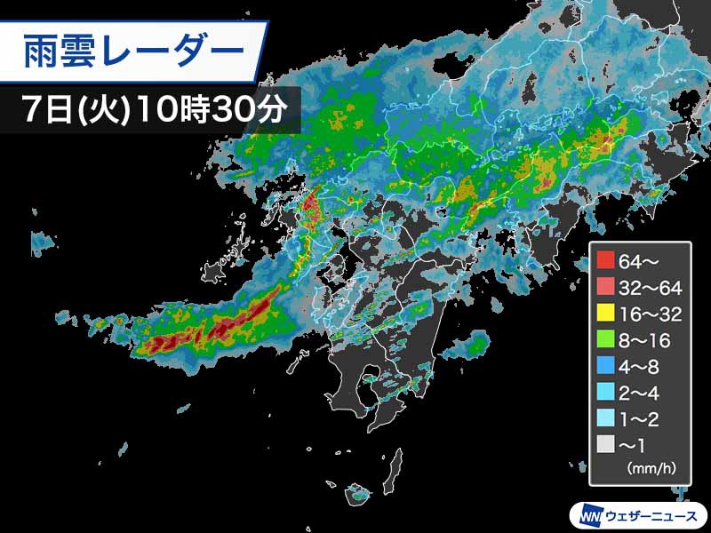 福岡の天気 - ウェザーニュース