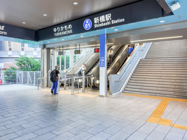 青葉ビル（新橋、内幸町）の賃貸オフィス空室情報