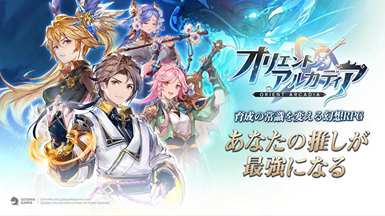 結婚式口コミ・評判GARDEN WEDDING アルカディア小倉 営業終了ウエディングパーク