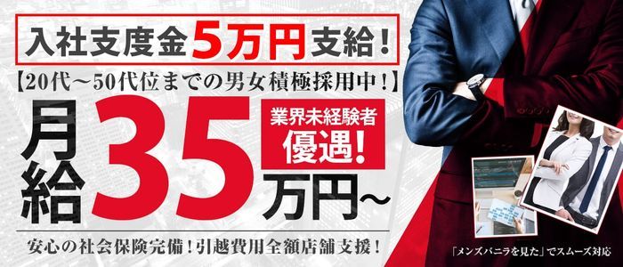 新店】古着屋「西海岸」｜都筑区センター南に最大級の大型店舗が新しくオープン-都筑ライフ | 都筑区ブログ