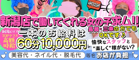 つぼみ】「イクとこ見ててあげる♡」ロリ痴女の見つめられながら手コキでイカされる素人マゾw - 動画エロタレスト