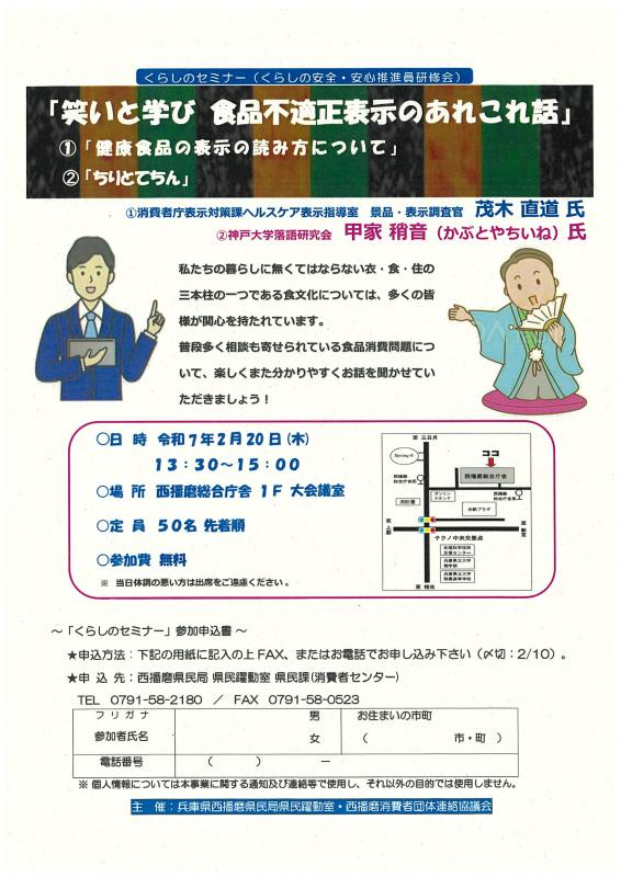 大阪の【NEWオープン】風俗求人一覧 | ハピハロで稼げる風俗求人・高収入バイト・スキマ風俗バイトを検索！ ｜