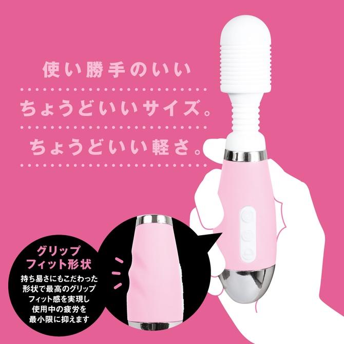 最強電マ特集「強力電マで即イキしたい！」 | ラブトリップ