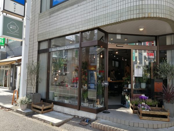 パティスリーマーサ | . こんにちは🌞 本日もご来店お待ちしております😊