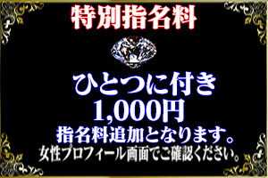 ソープランドの入浴料・サービス料・総額を分かりやすく解説｜風俗求人・高収入バイト探しならキュリオス