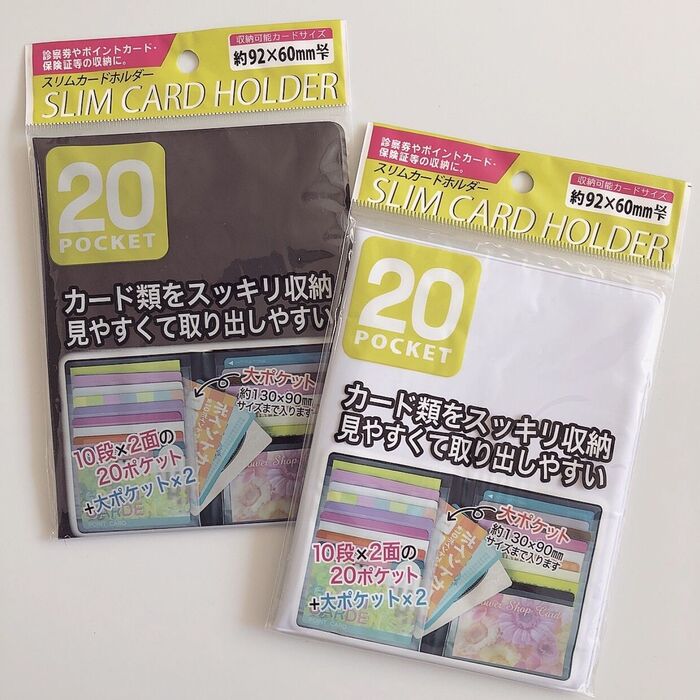 DAISO ラメ入り PVCカードホルダー100均日和