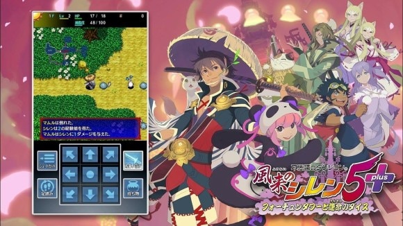 ガチャがなくても面白い！ 4Gamer編集部オススメの有料アプリ計15本をピックアップ