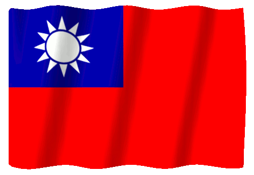 中華民国 台湾 の国旗地図に使えるフリー素材