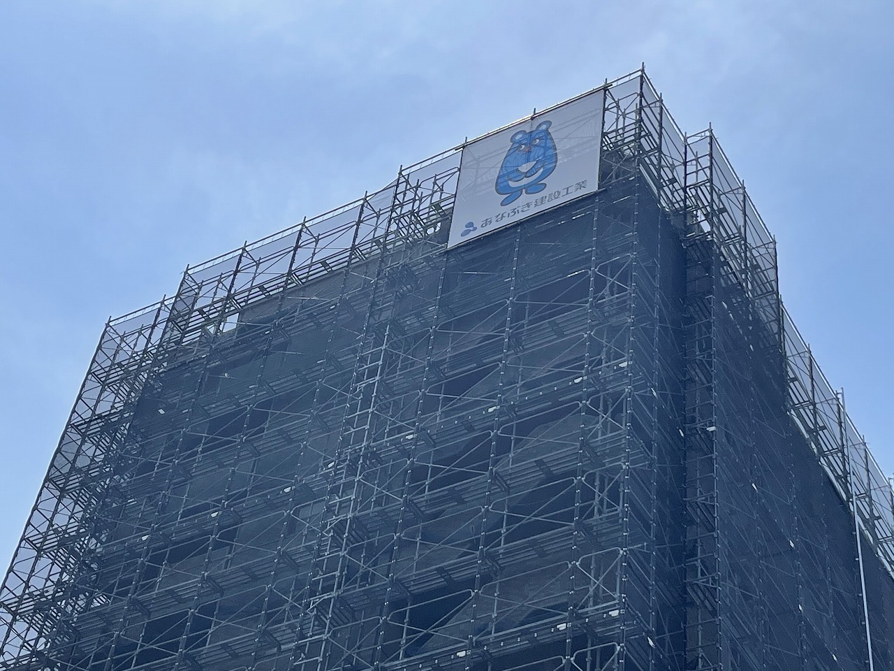 事業内容株式会社OK仮設