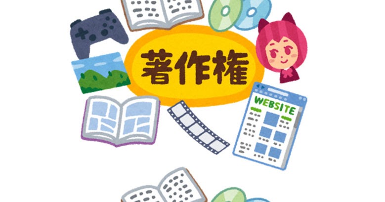 人生の選択としての義務または権利 – 「義務」という言葉で描かれた画像。義務と権利が異なる選択肢であることを示すドアの権利、3Dイラスト」のイラスト素材2044744139Shutterstock