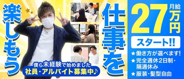 町田の人妻動画一覧｜風俗じゃぱん