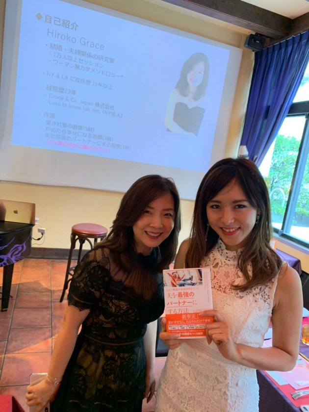 本 結局、心に従った方がうまくいくの通販 by 花梨's shopラクマ