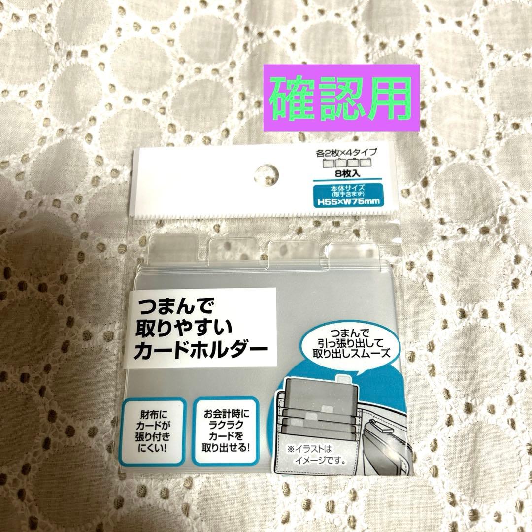 戦車」と事故ると大変？ 公道を走る自衛隊車両の「特殊な」ナンバープレートの意味とは自動車情報・ニュース WEB CARTOP