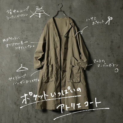 口コミ soulberryソウルベリーの裏フリーススキニーデニム あったか - 通販レビューと体験談 口コミブログソトミとナカミ