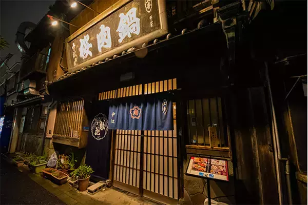 吉原遊郭 -東京都- | KURUWA.PHOTO｜遊郭・遊廓・赤線・カフェー建築写真