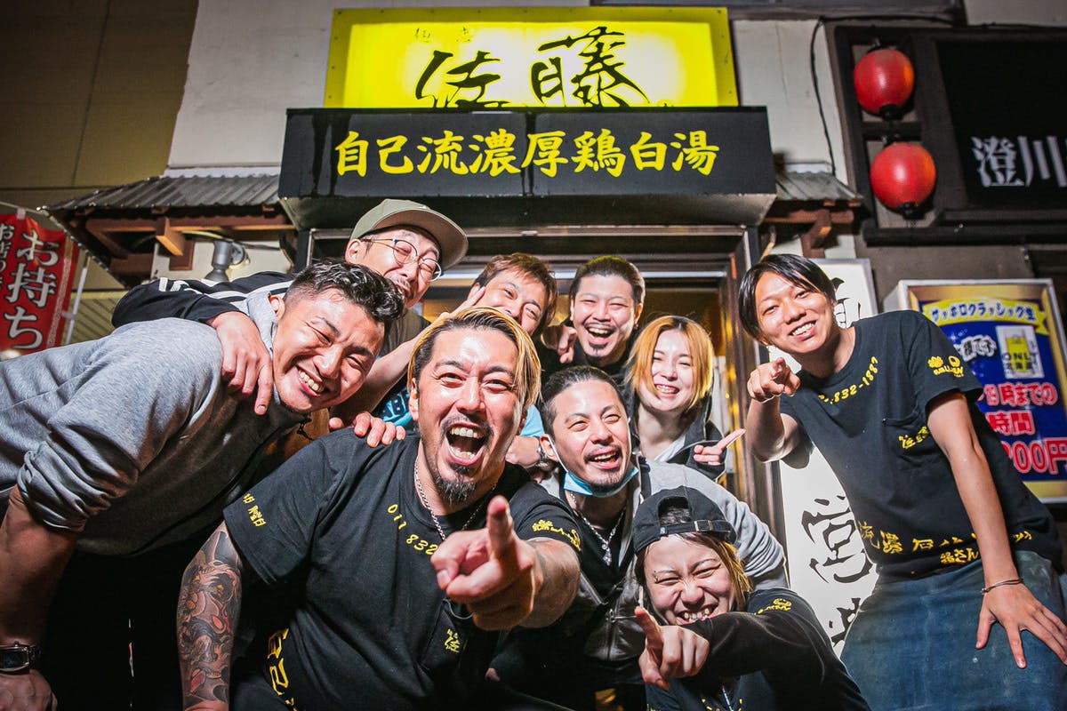 世界の山ちゃん すすきの南3条店(すすきの駅/居酒屋)＜ネット予約可＞ |