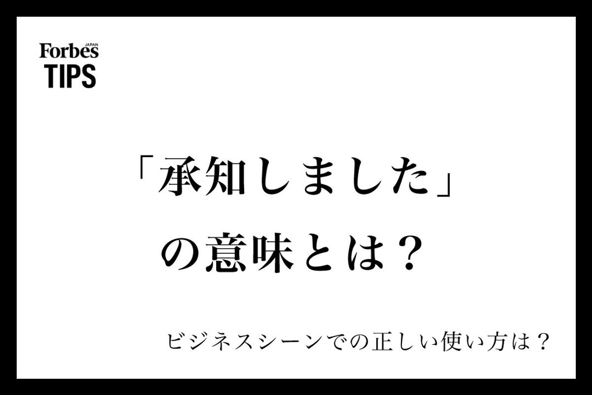 デリヘル嬢の仕事内容や給料って？デリで稼ぎたいなら〇〇