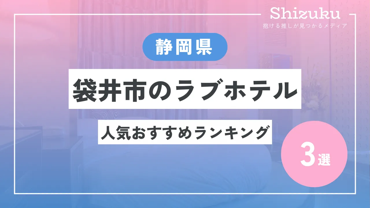 ベトナム】ハノイ 旧市街内でオススメのマッサージ店２選！！ | どこかイキタイ