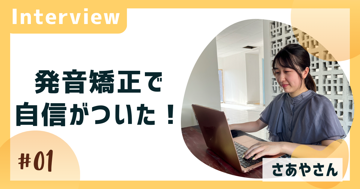 xyz』体験談。北海道札幌のぽっちゃりセラピは寛容で、挿入もおかまいなく施術継続してくれます。 | 男のお得情報局-全国のメンズエステ体験談投稿サイト-