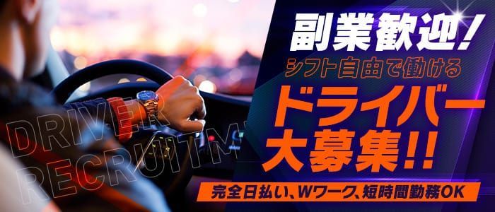 最大1億円で物流2024年問題に対応する設備導入を支援！「令和5年度物流生産性向上推進事業」を解説|使いたい補助金・助成金・給付金があるなら補助金ポータル