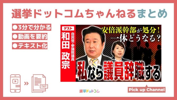 信用」を得るのに長い年月が必要だが失うのは一瞬ヨッシー🙌自主管理😂DIY大家🙃