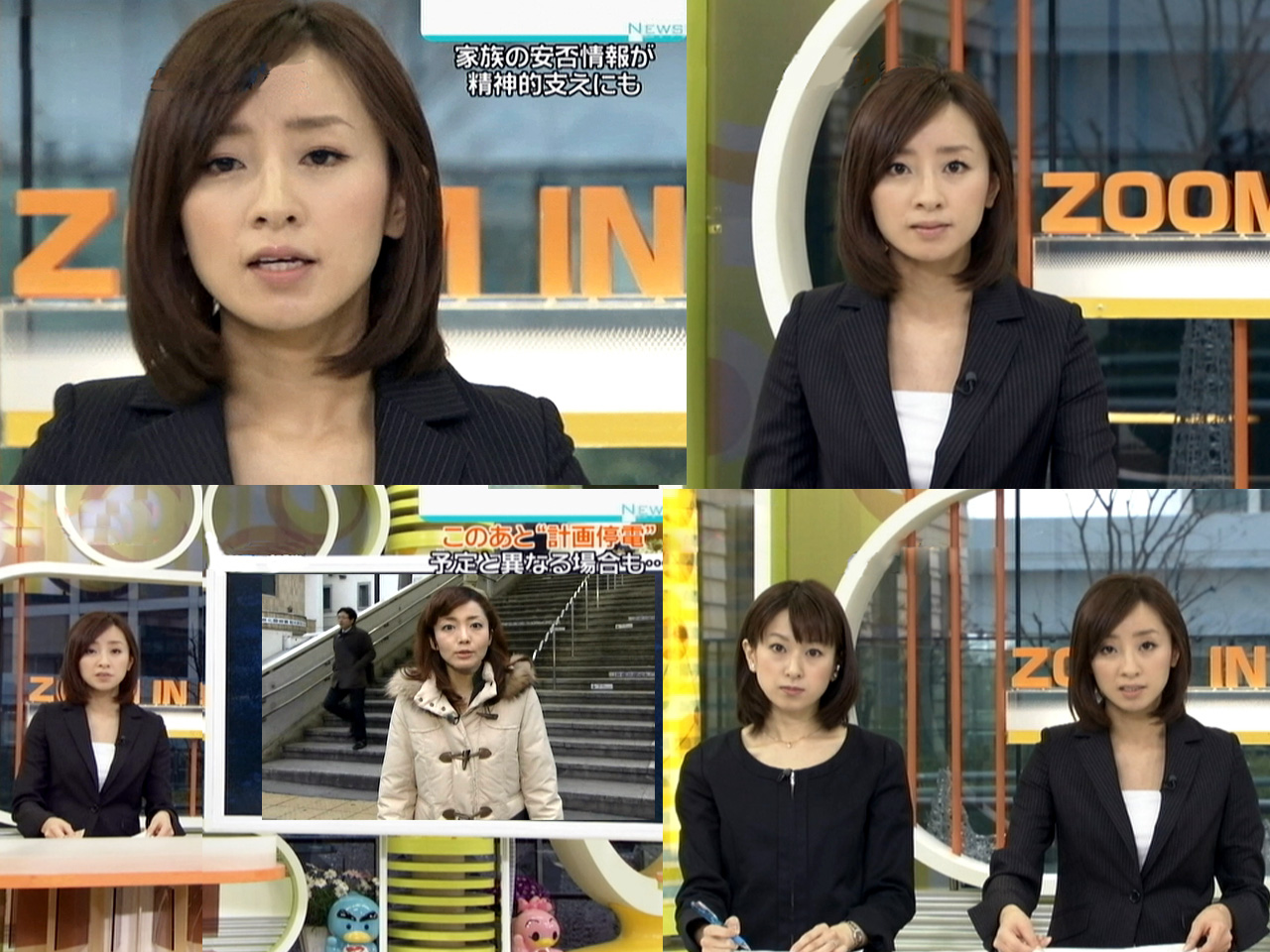 町田でアナウンサー就活写真におすすめのスタジオインディアナウンサー就活写真町田駅前店