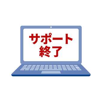 アドネットワーク『nend』が2024年3月29日にサービス終了 国内最大級15年の歴史に幕uzurea.net