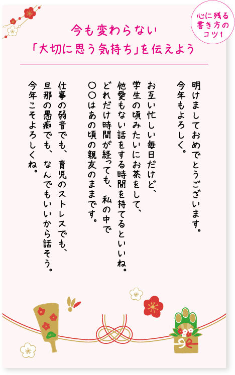 痴話喧嘩」とはどんな喧嘩？｜詳しい意味や類義語、内容、仲直りのコツ | Domani