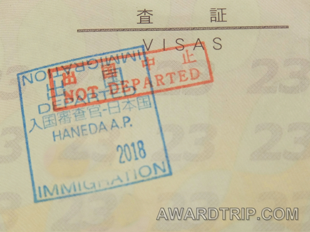 パスポートに押される世界の入国・出国スタンプをご紹介！EU、アジア、中東など