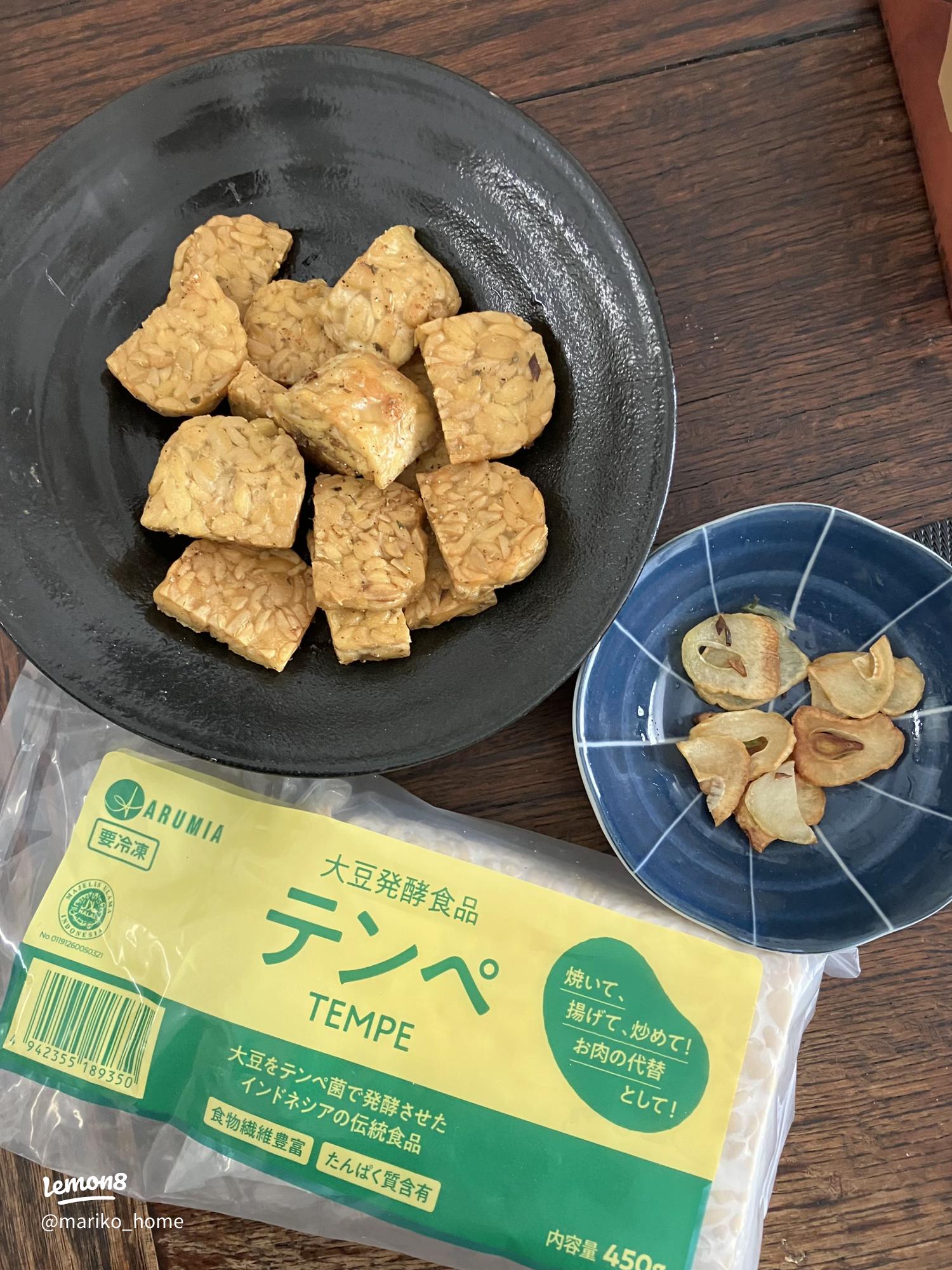 業務スーパーの『テンペ』はどんな食材？ 食べ方・風味・食感をチェックしてみたmitok ミトク