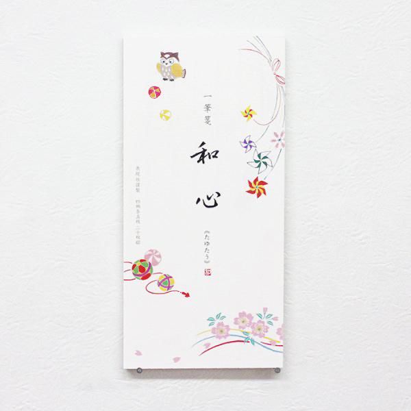 Shopify ストアの商品ページに「残りわずか」と表示する方法について徹底解説