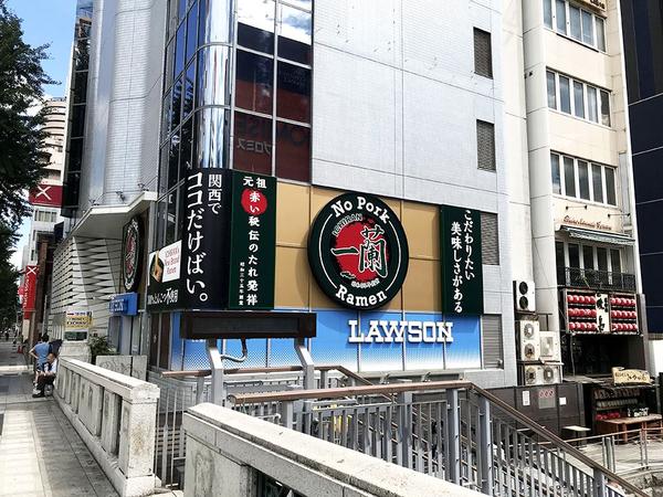 しっかり道頓堀にも向かいました グリコの看板探し回ったのは内緒🙊 超久しぶりというのもありこの周辺30分位歩き回りました道頓堀江崎 グリコグリコの看板たこ焼き心斎橋たこや道頓堀くくるよくばり4種盛り心斎橋セットドン・キホーテ