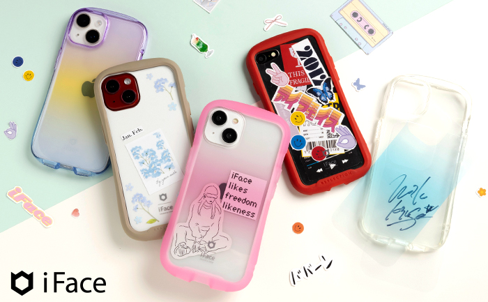 スマホケースに写真やシールを挟むとずれる場合の対処法3選動くストレスを解消できるケースも紹介ヒカクール