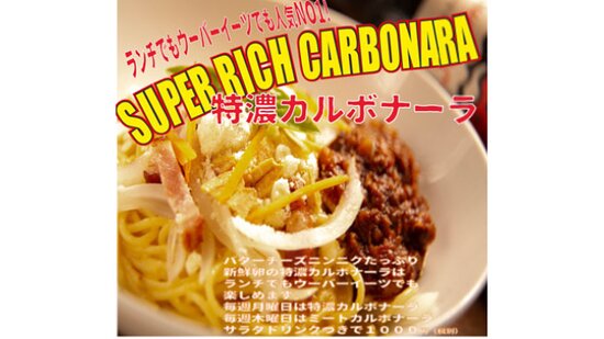 精子が黄色いのは病気？精液検査を受けるべきケースとは？【イシャチョク】