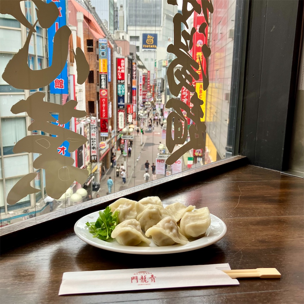 東京都】天井から龍がこんにちは！渋谷店オープン 青龍門 | La