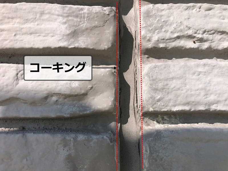 3年経過 積水ハウスのダインコンクリート外壁の汚れはどうなる？indy