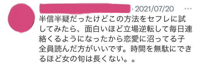 なんでもいい】ゲスト紹介✨ 小谷 嘉一さん( @kotaniyoshikazu