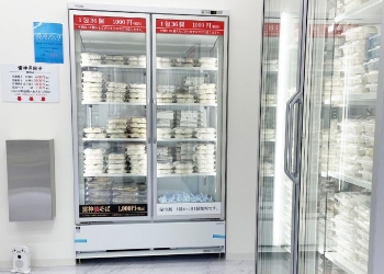 株式会社雷神餃子無人販売店フランチャイズ加盟店募集