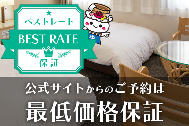 令和7年度【中小企業庁】概算要求まとめ（2025年度）|使いたい補助金・助成金・給付金があるなら補助金ポータル