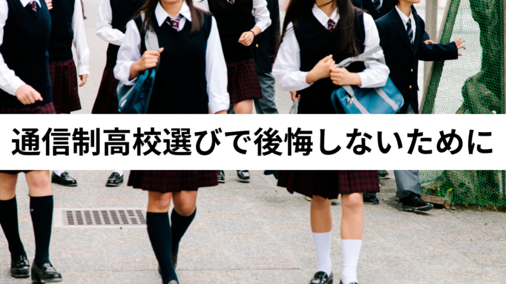 ホームズ】クレアガーデン高槻松風館(高槻市)の賃貸・中古情報