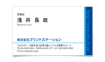 2024年最新 おしゃれなビジネス名刺人気デザイン23選！おすすめ依頼先や依頼相場もココナラビジネスマガジン