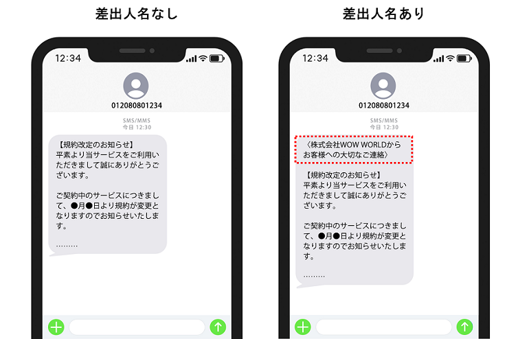 スパイキーショートってどんな髪型？実例12選と似合う人・セット方法を解説