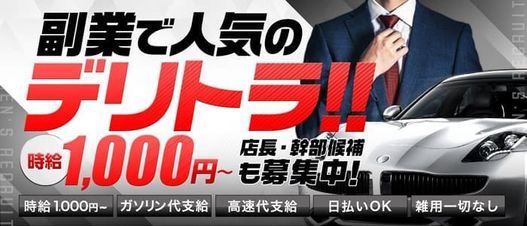 こすらぶ 鹿児島店「ふれあ」の体験談【95点】｜フーコレ