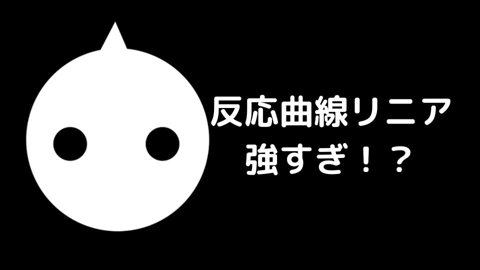 【APEX】まろん(maron)2024年最新のキー配置・感度・設定・周辺機器(デバイス)まとめ | カシオト