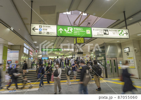 高田馬場駅 ＪＲ山手線から東西線への乗り換え方日本国内の歩き方を色々紹介するブログ